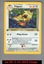 Pidgeot - 8/64 - Holo Rare - 1st Edition